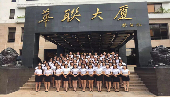 企業(yè)年報(bào)