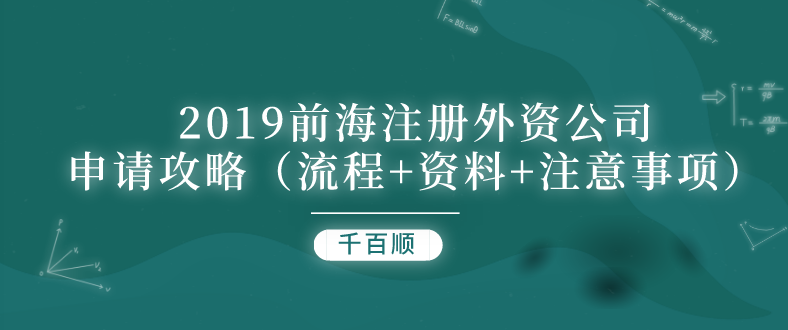 深圳小規模納稅人公司自開專票的5個問題 深圳小規模納稅人公司自開專票的5個問題