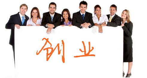 商標(biāo)注冊圖形和文字的不同之處