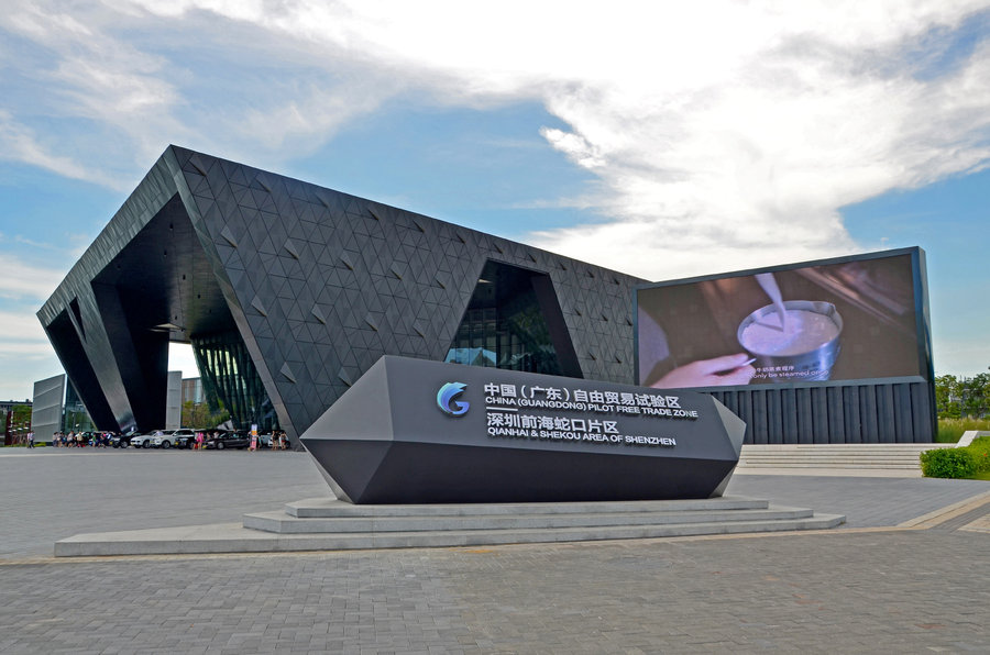 注冊(cè)一家香港公司有哪些優(yōu)點(diǎn)和缺點(diǎn)？