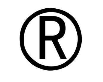 2022年香港公司注冊費用明細(xì)