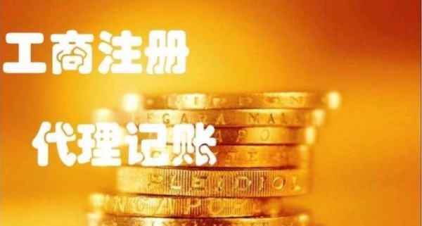 深圳內資公司可以轉為外資公司嗎？