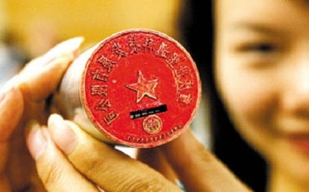 注冊香港公司有哪些常識必須清楚的? 注冊香港公司有哪些常識必須清楚的?