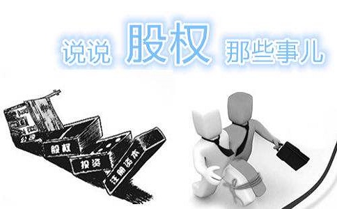 金稅三期這些問題不注意，企業(yè)將面臨稽查重點