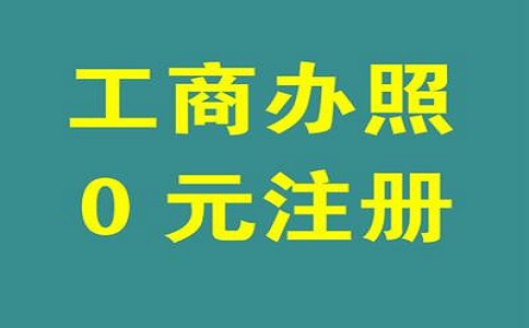 小規(guī)模納稅人自行開發(fā)票有哪些要求？