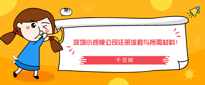 香港公司年度審計的內(nèi)容和要求的信息是什么？年審收費嗎？