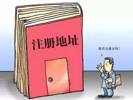 詳細說明:是注冊商標好還是買商標好？