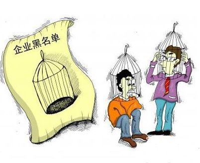 深圳公司變更經(jīng)營范圍需要哪些資料？