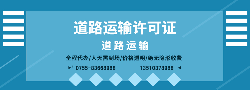 1577343937999708.jpg daolu.jpg